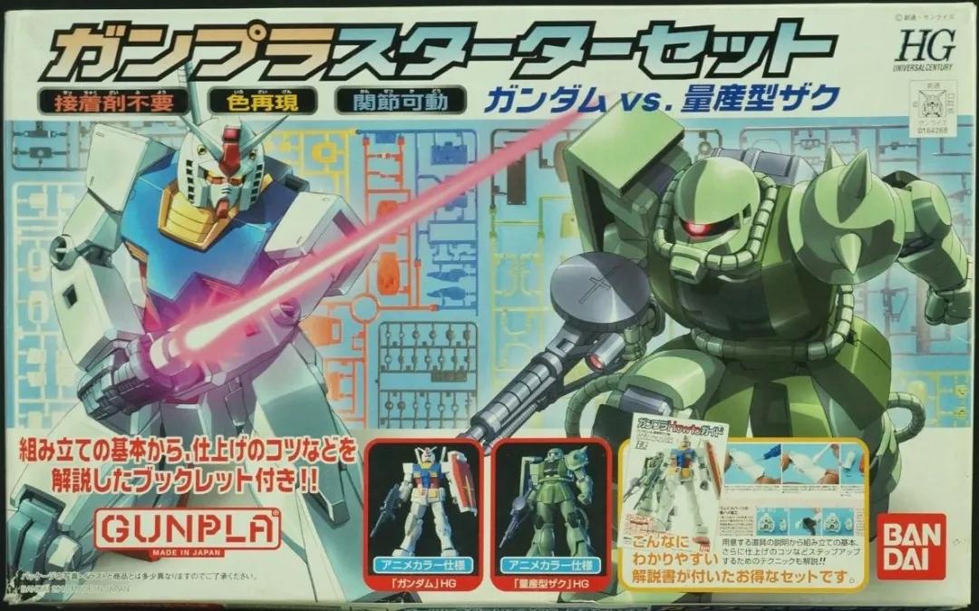 高达万代hg模型评测,万代模型rg和hg哪个好