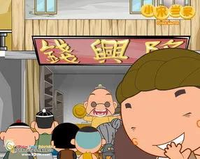 00后看过什么动画片,00后一定看过的动画