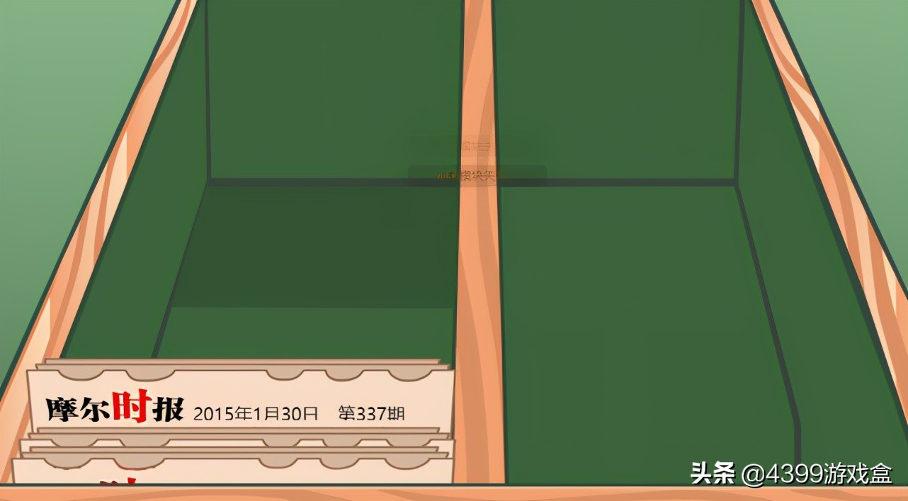 摩尔庄园公测时间,摩尔庄园什么时候开播