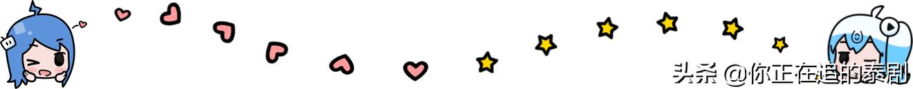 流星花园泰版假偶天成小说,泰版流星花园真情侣