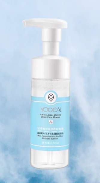 适合学生党的平价洗面奶女,芙丽芳丝洗面奶适合什么肤质