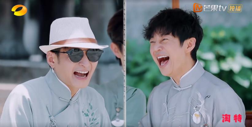 快乐大本营万水千山总是情,快乐大本营岁月静好