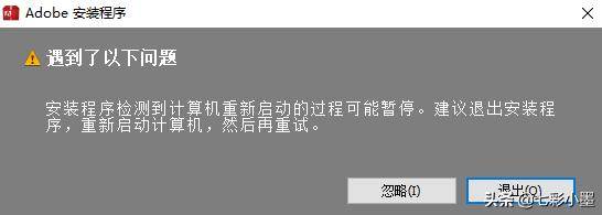 视频剪辑工具adobe,视频剪辑软件edius学习