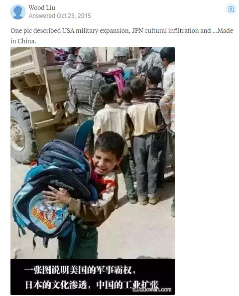 外国人对中国制造都是怎么评价的,外网评论美国中国制造