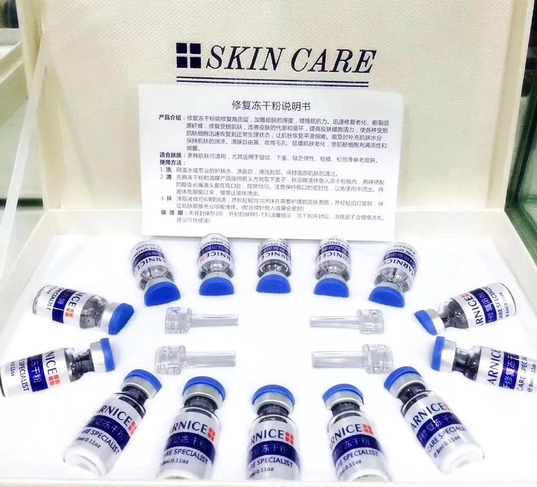 长了汗管瘤容易长皱纹,为什么会长汗管瘤和脂肪粒