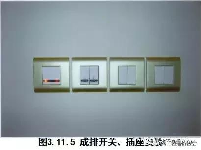 建筑电气图集大全,建筑电气识图总结