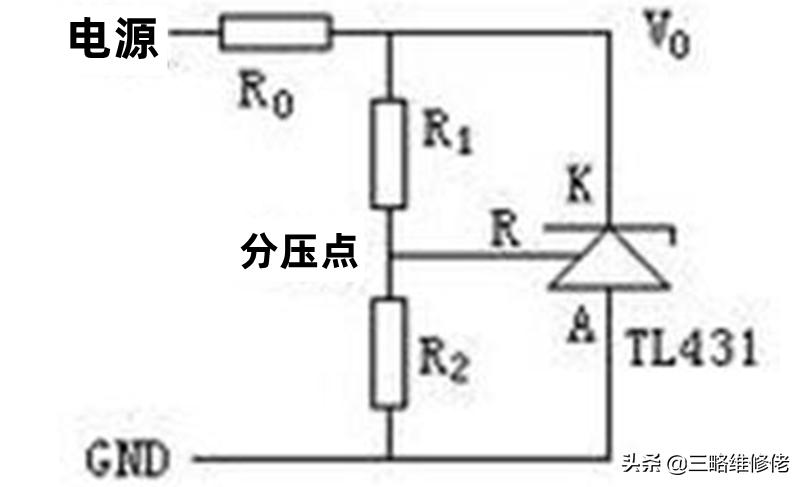 tl431工作原理计算公式,tl431工作原理和稳压二极管的区别