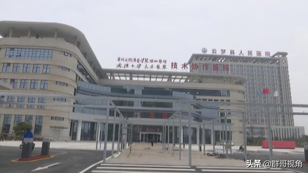 孝感市各个医院等级排名,湖北省县级市医院排名