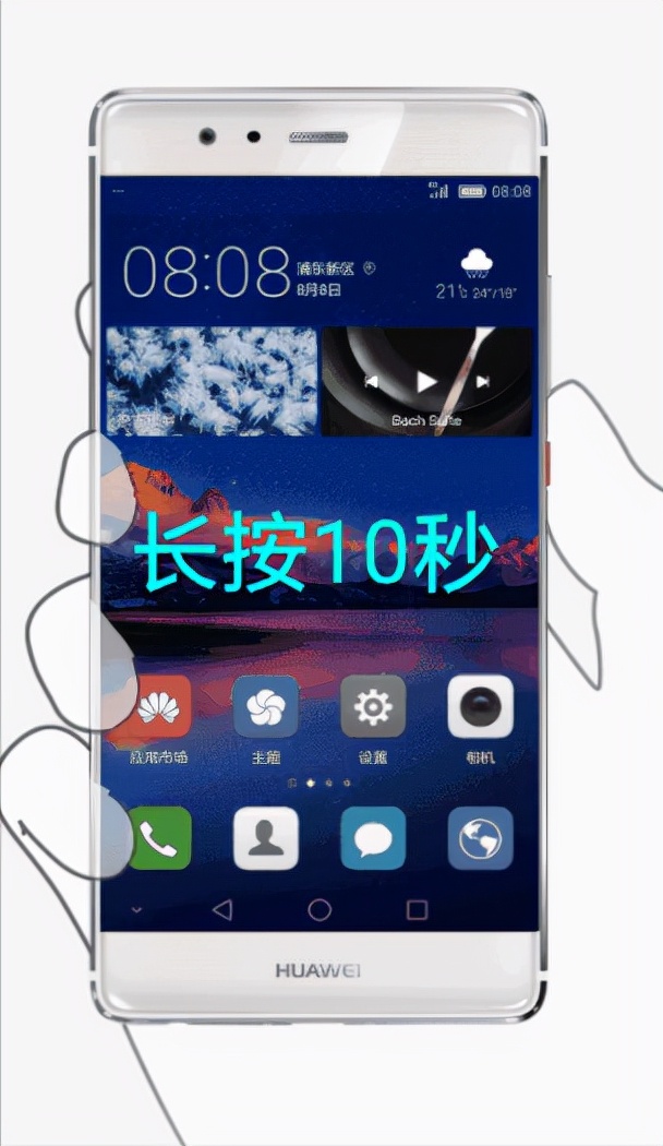 手机卡死屏幕无反应还关不上机,手机卡死怎么办