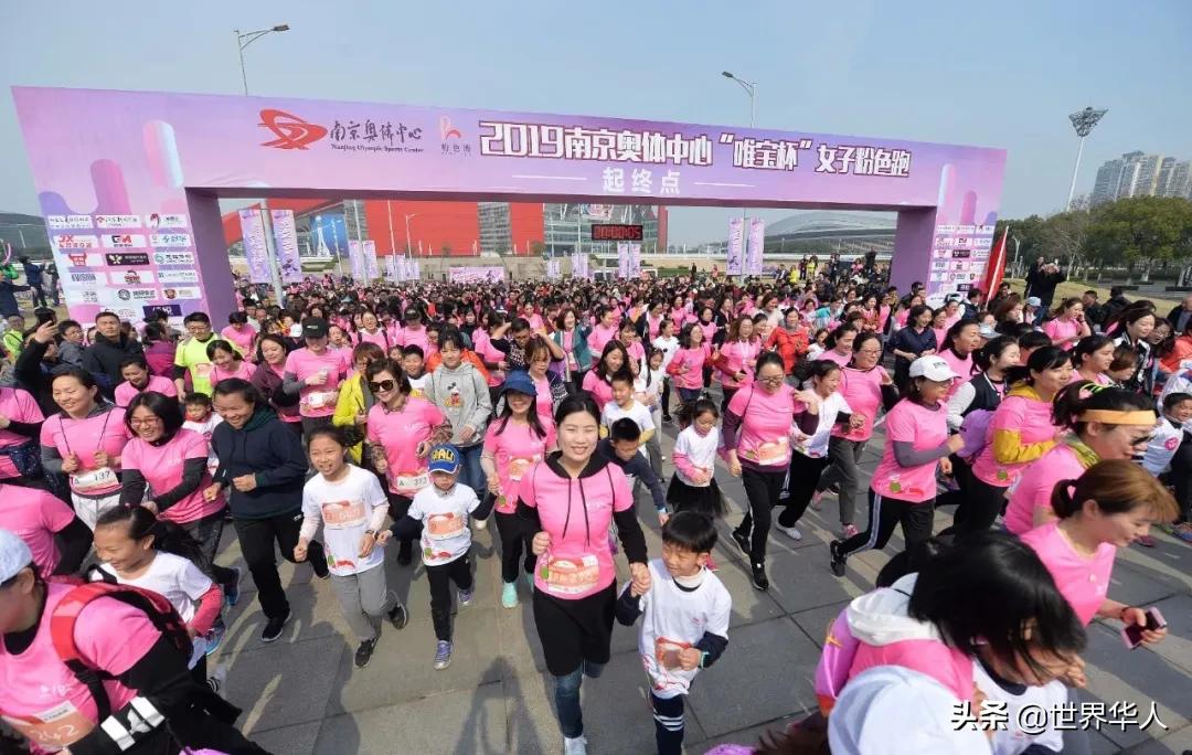 南京评选文明城市,南京市被评为文明城市