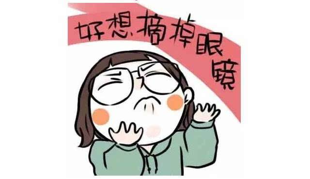 遗传性近视有什么办法改善视力,遗传性近视是怎样的