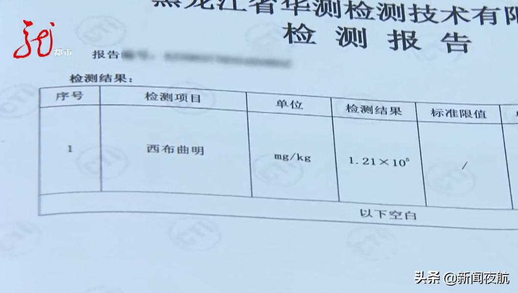 一颗胶囊减肥,一颗胶囊可以减肥吗