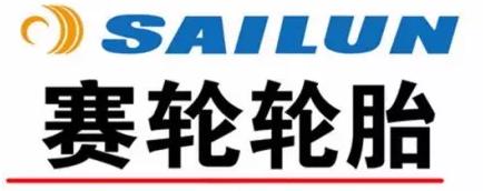 轮胎厂品质标语大全,轮胎安全的宣传标语