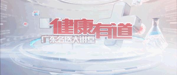 头痛头晕怀疑脑瘤,头痛发现脑癌