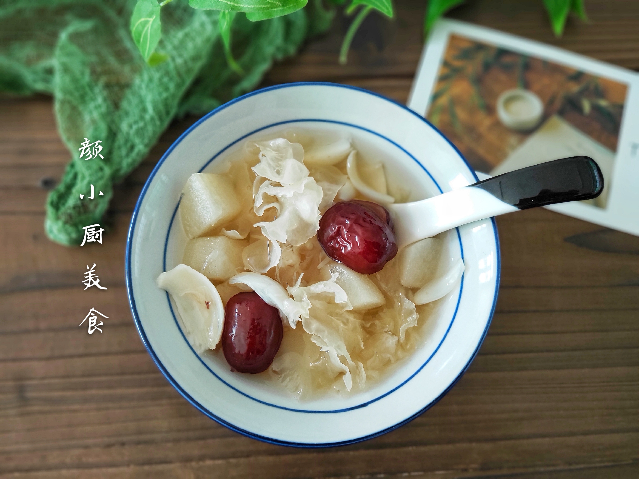 天气转冷喝碗汤,冬季喝什么糖水润燥