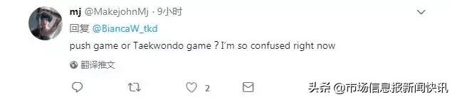 90后女生被偷,90后女子被盗370万