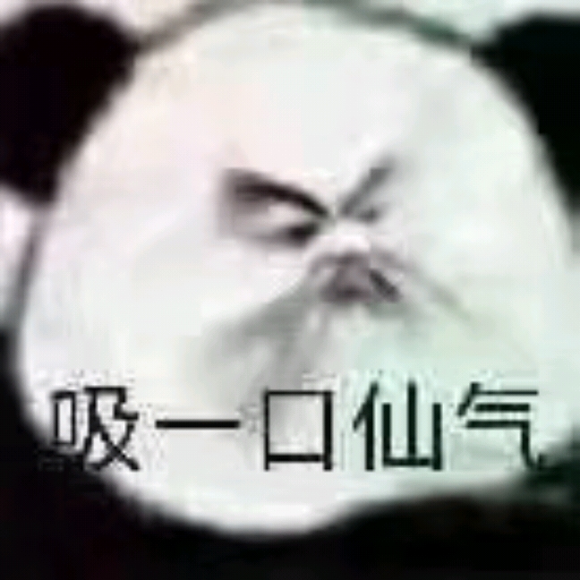 和平精英最强喷子之王,和平精英挑战喷子吃鸡