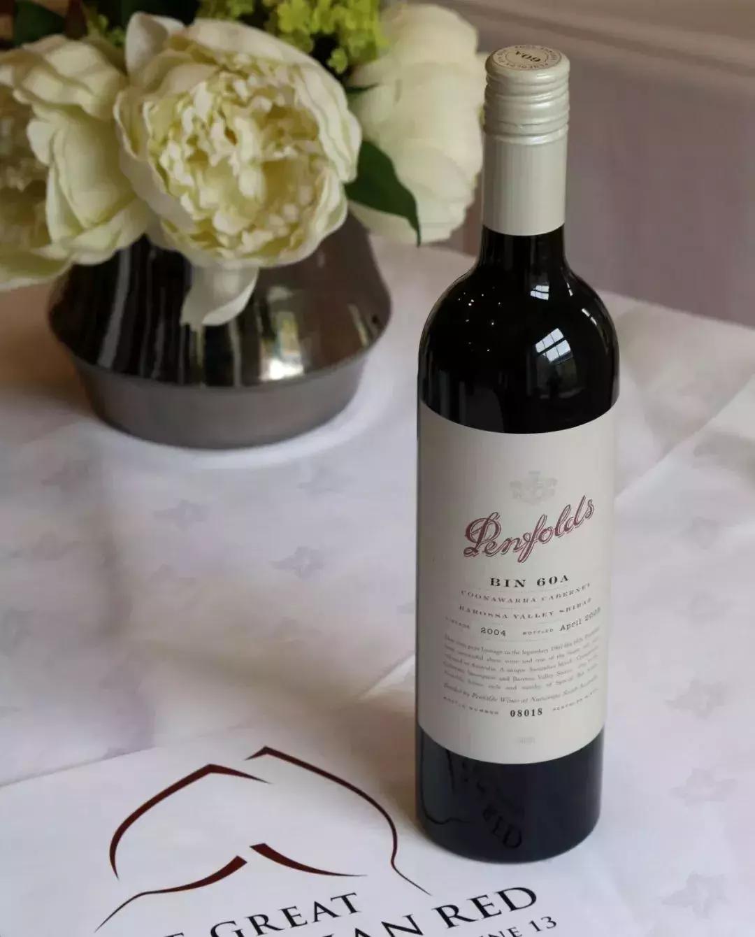 奔富酒的bin是什么意思,奔富红酒数字越高越贵吗