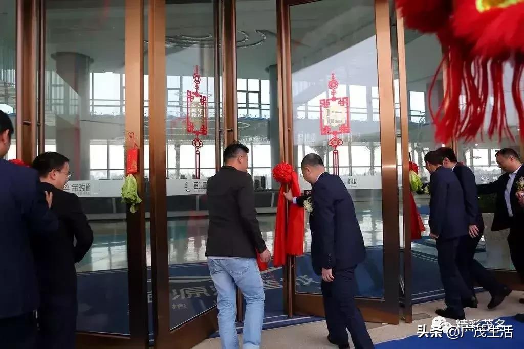 靓！惊艳！金源海湾城营销中心盛大开放暨2019国际光影节盛大开幕