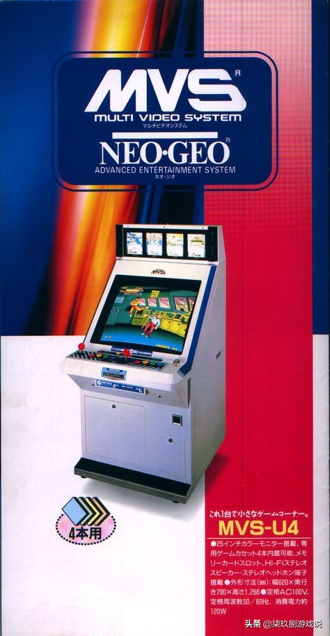 snk第一款格斗游戏,snk格斗杰作合集