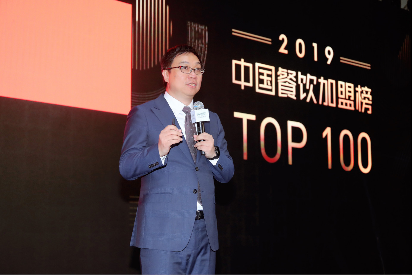 今年最火的加盟品牌排名,2023加盟连锁品牌top100客单价