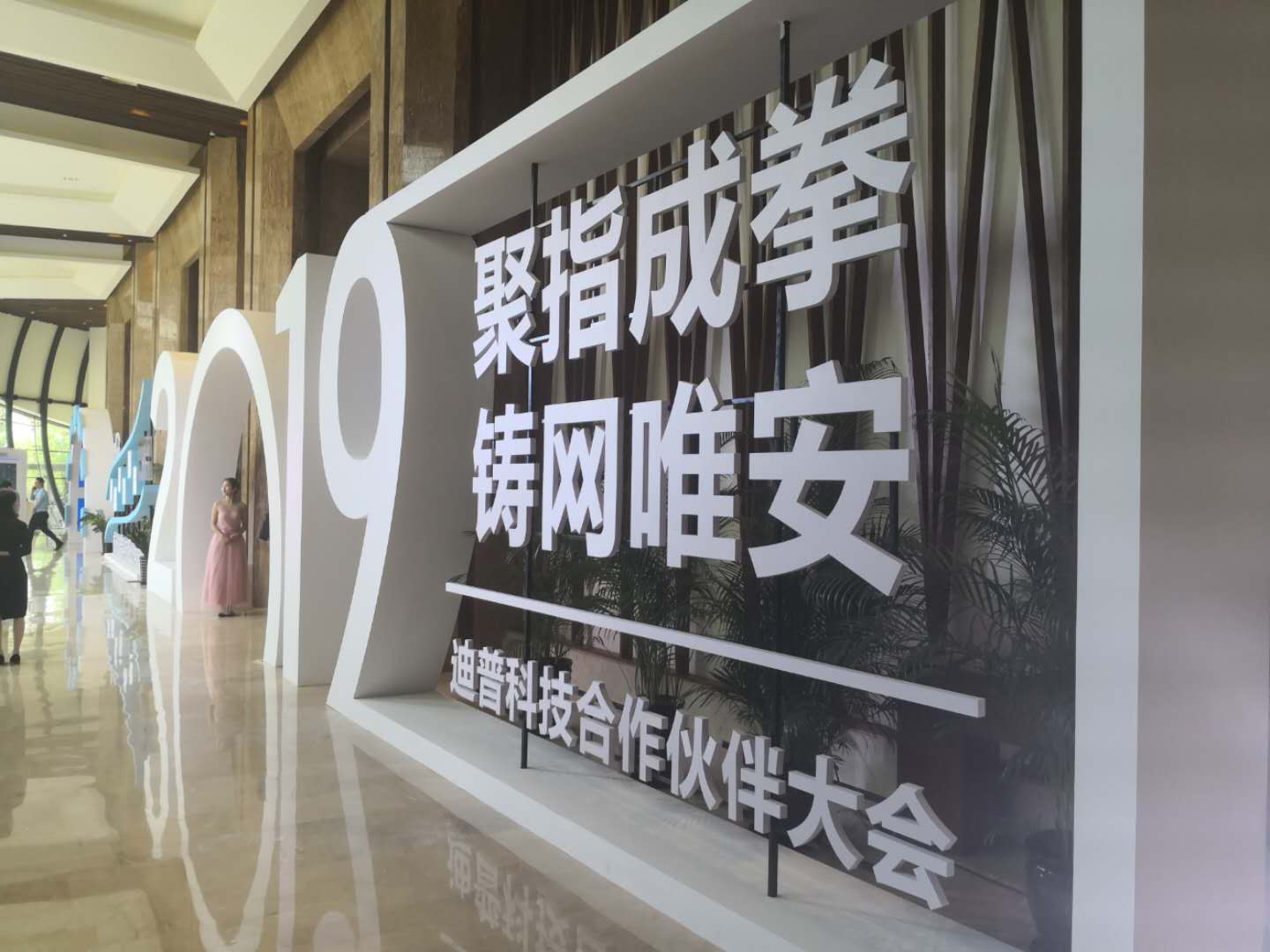 迪普科技深度分析,迪普科技容易进去吗