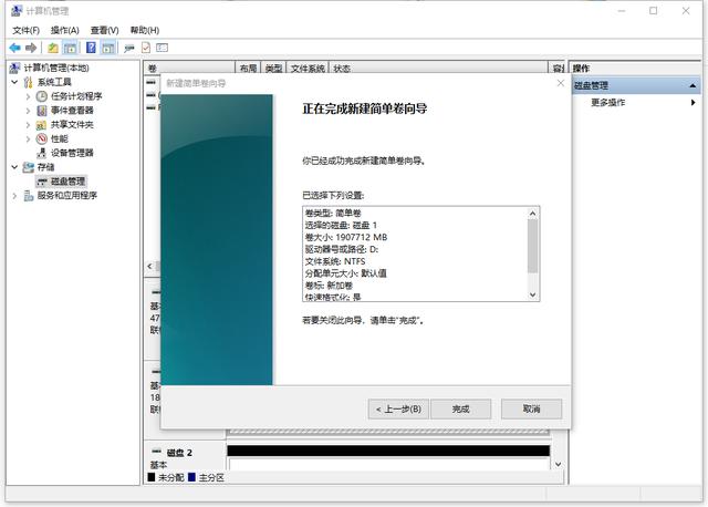 奥睿科9558ru3能用多大硬盘,奥睿科硬盘盒9558U3安装教程
