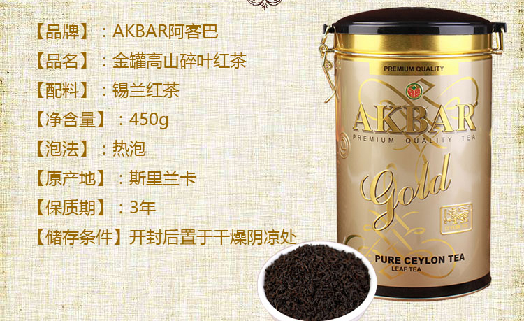 港式奶茶浓郁,最正统的港式奶茶的味道