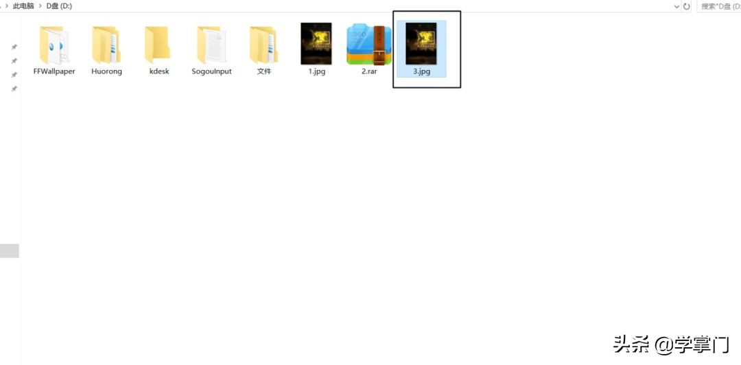 windows快捷键大全及按键说明,windows快捷键使用教程