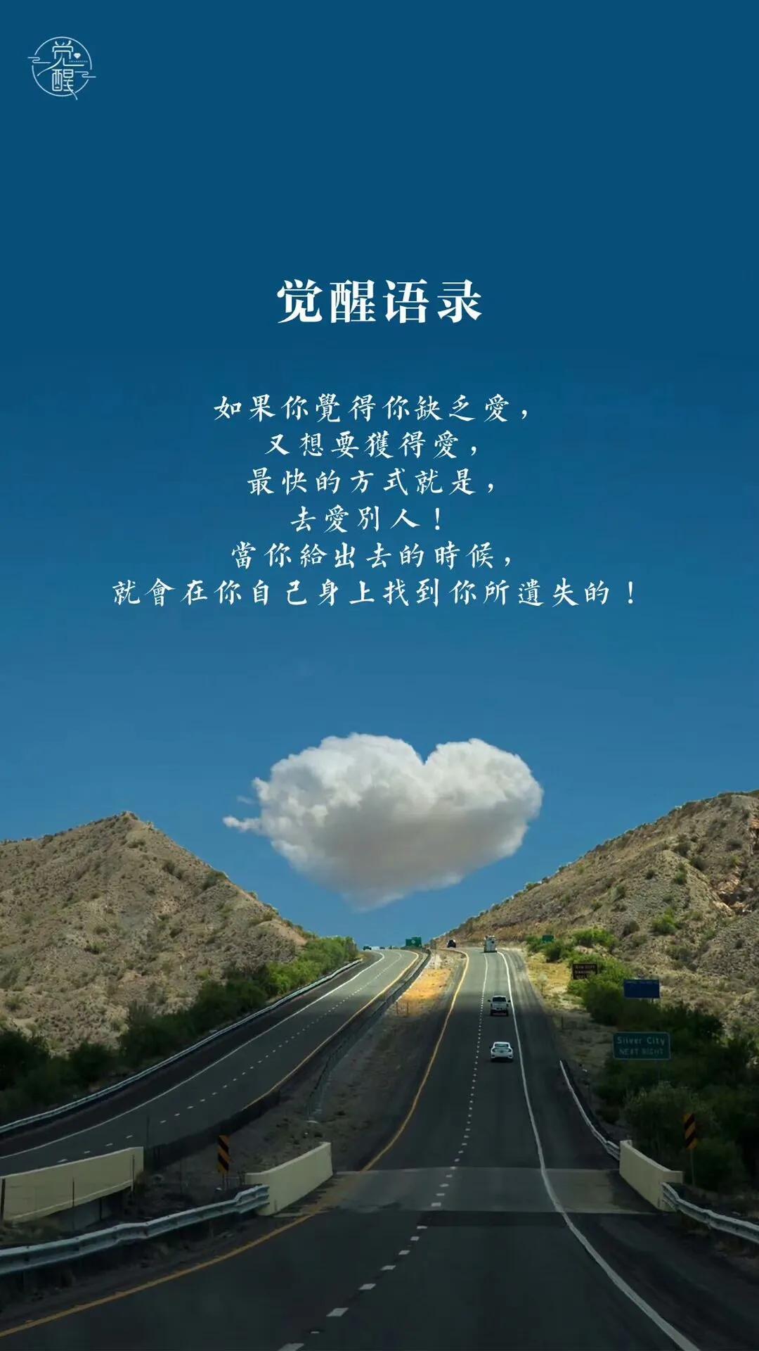 危机干预（自杀倾向的评估与介入）