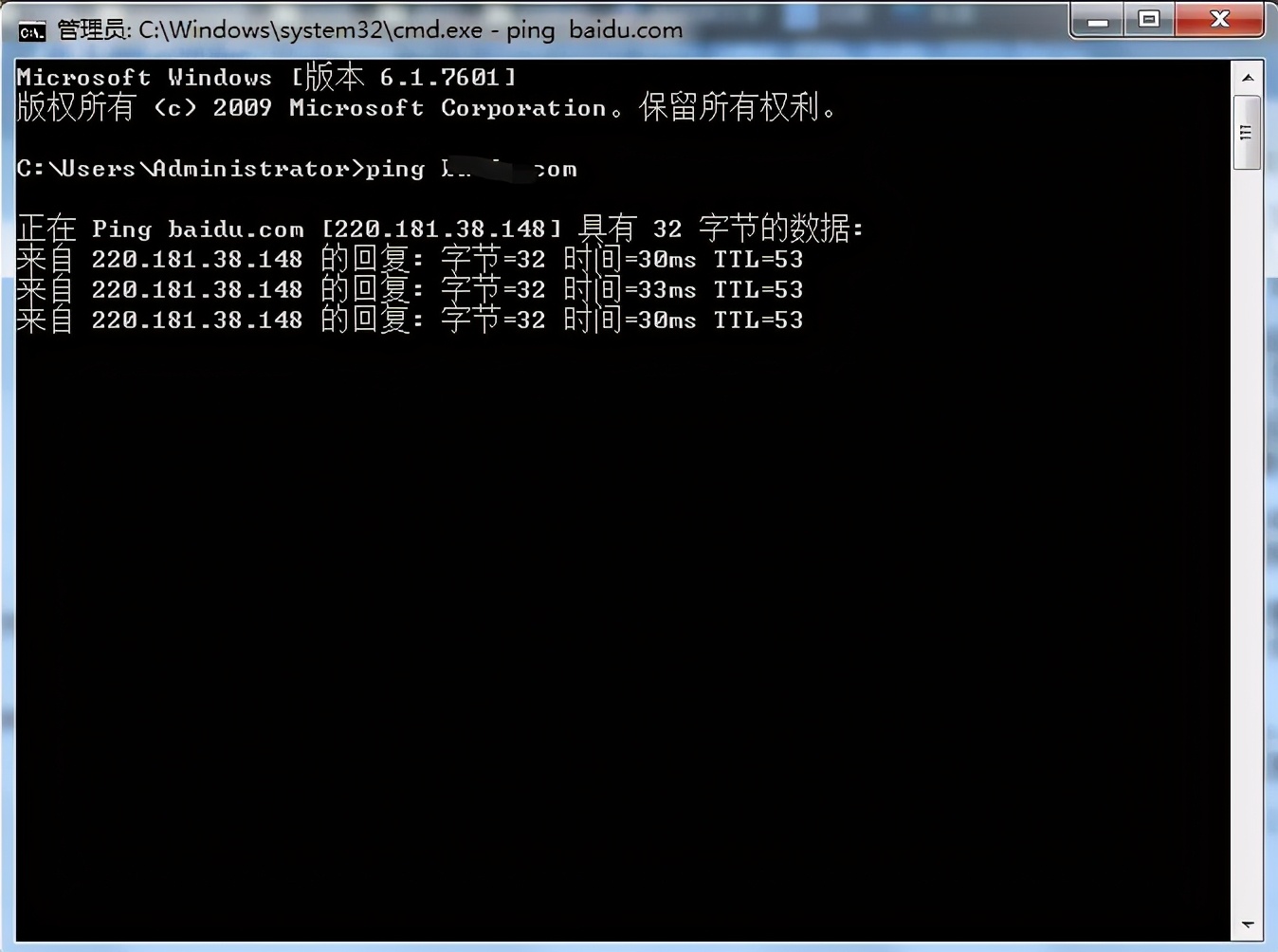 鉴别真假找哪个网站,如何识别真伪网站让你避免受骗