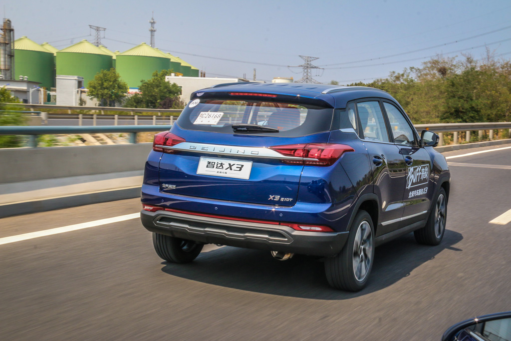 北京汽车智达x3手动荣耀版配置,21款智达x3自动挡荣耀版试驾