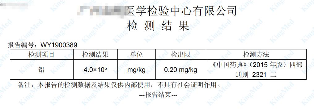 5个月婴儿中毒,5个月大婴儿中毒