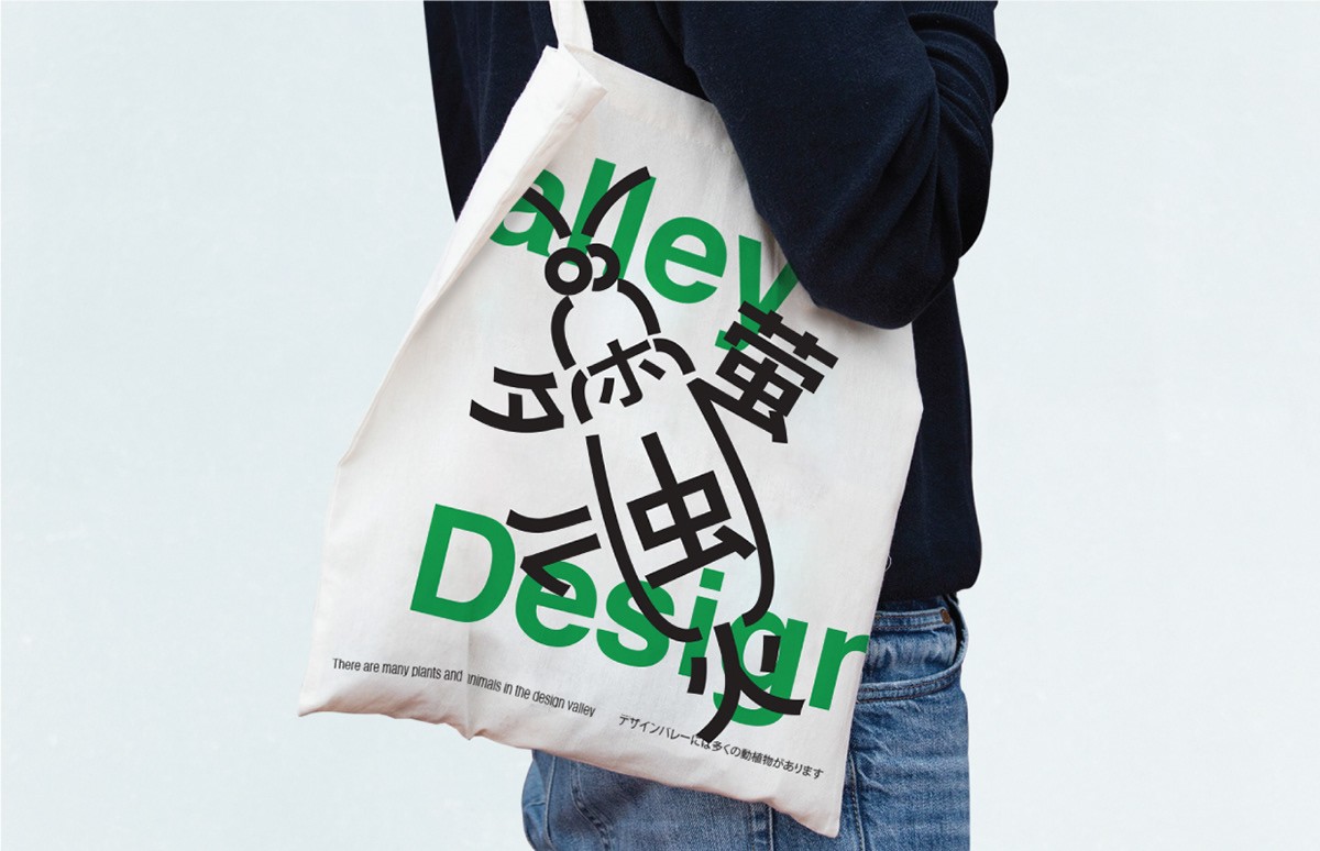 设计谷科技有限公司怎么样,设计谷国风