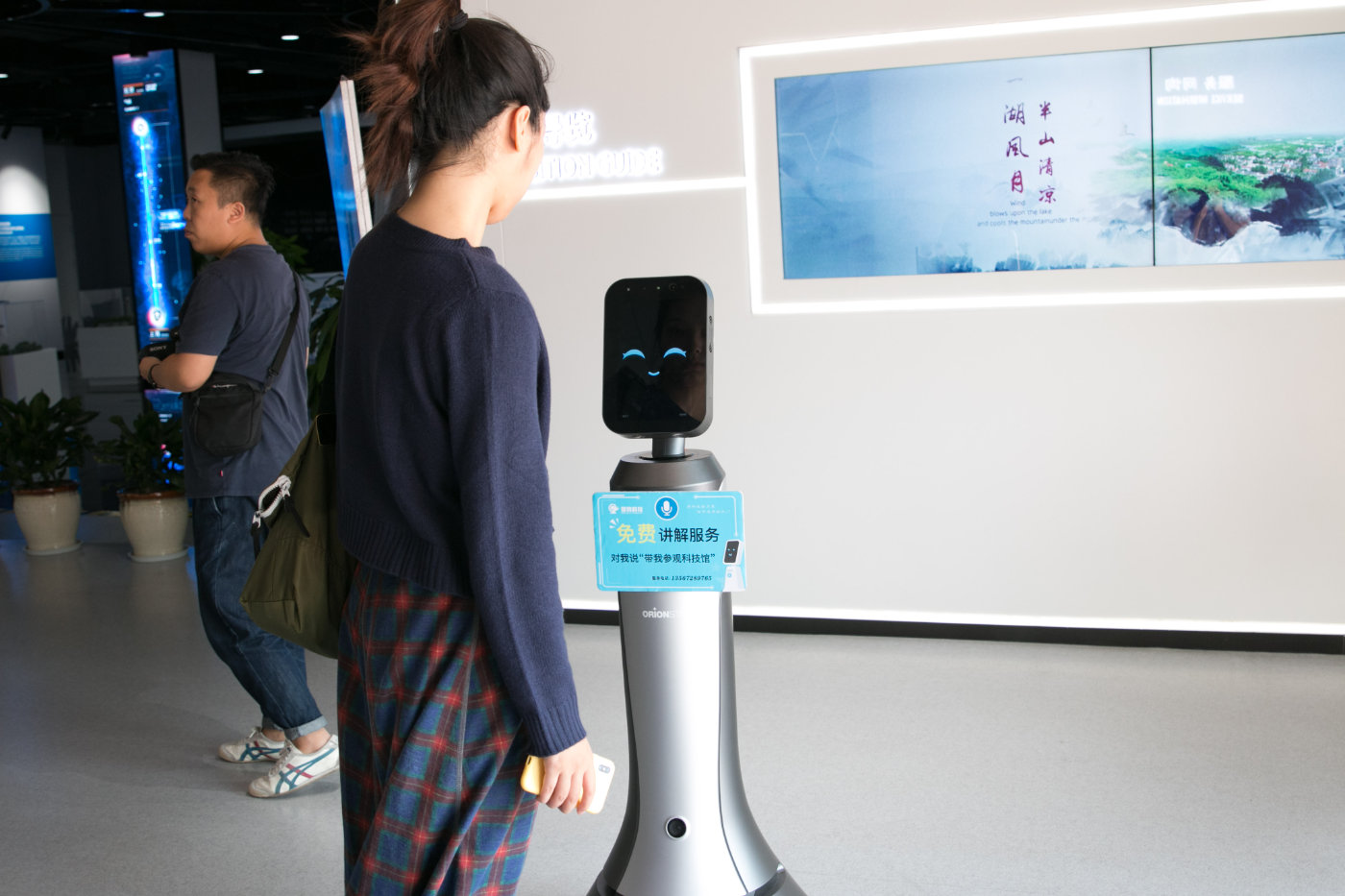 德清的发展,德清科技发展