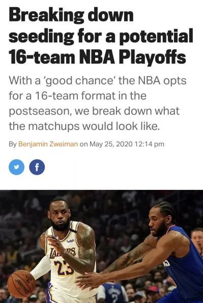 nba2018-19赛季湖人vs篮网,nba湖人vs篮网比赛全过程