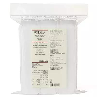 muji无印良品十大必买,muji无印良品好物推荐学生