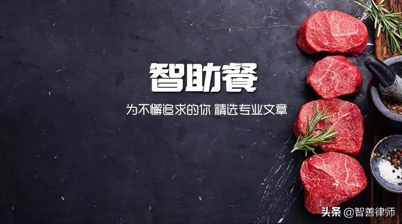 企查查对比天眼,企查查启信宝天眼查哪个好