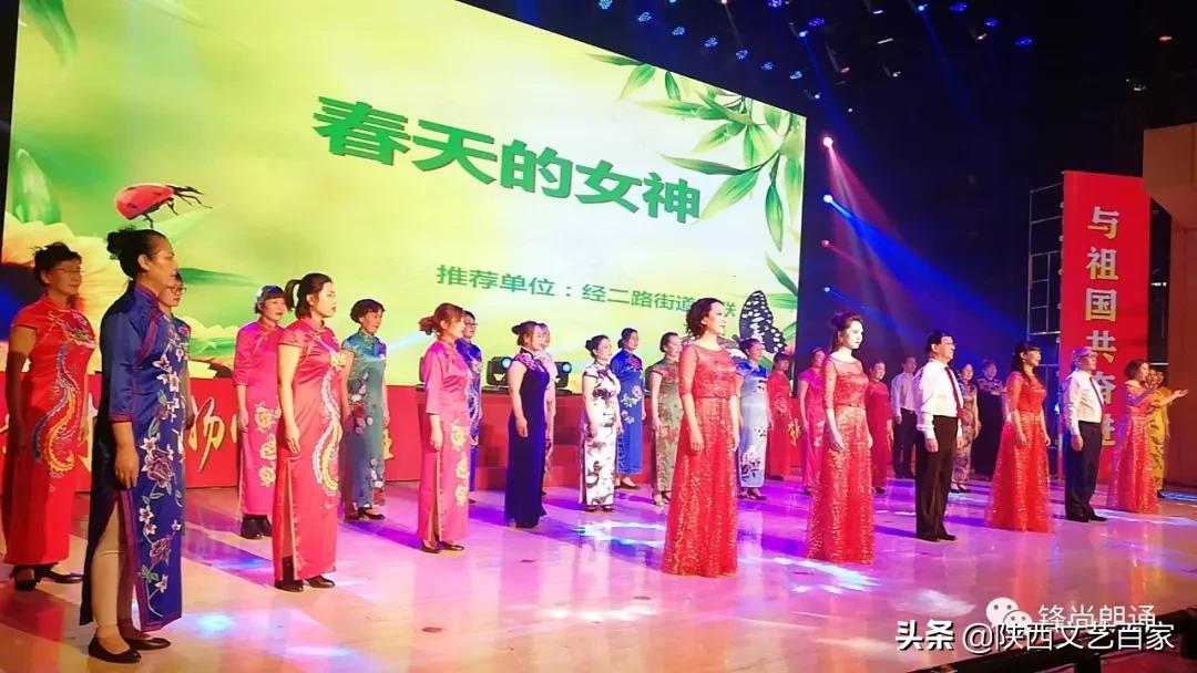 “三八妇女节”专栏：宝鸡著名诗人白麟《春天的女神》