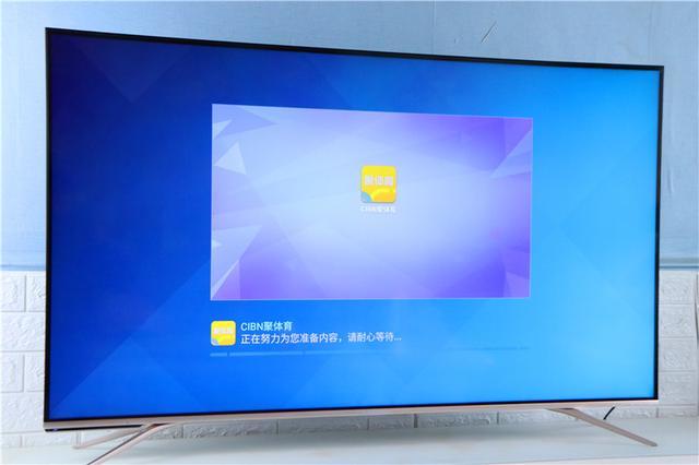 真4k超清60帧极致画质,真4k游戏电视机