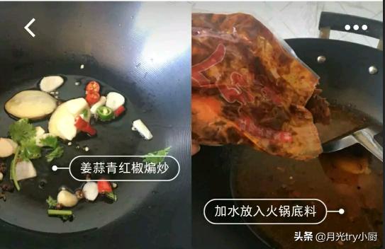在这样的美食面前你还想减肥吗,学会这道美食减脂从早餐开始