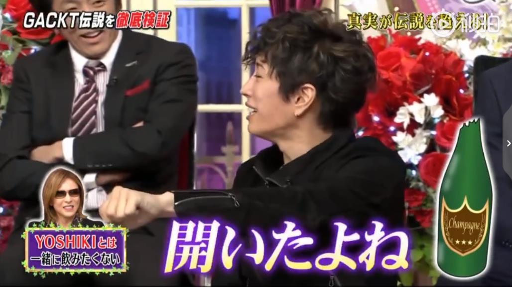 这两位日本知名*男美**大佬，私下竟是这种“不正常”关系？