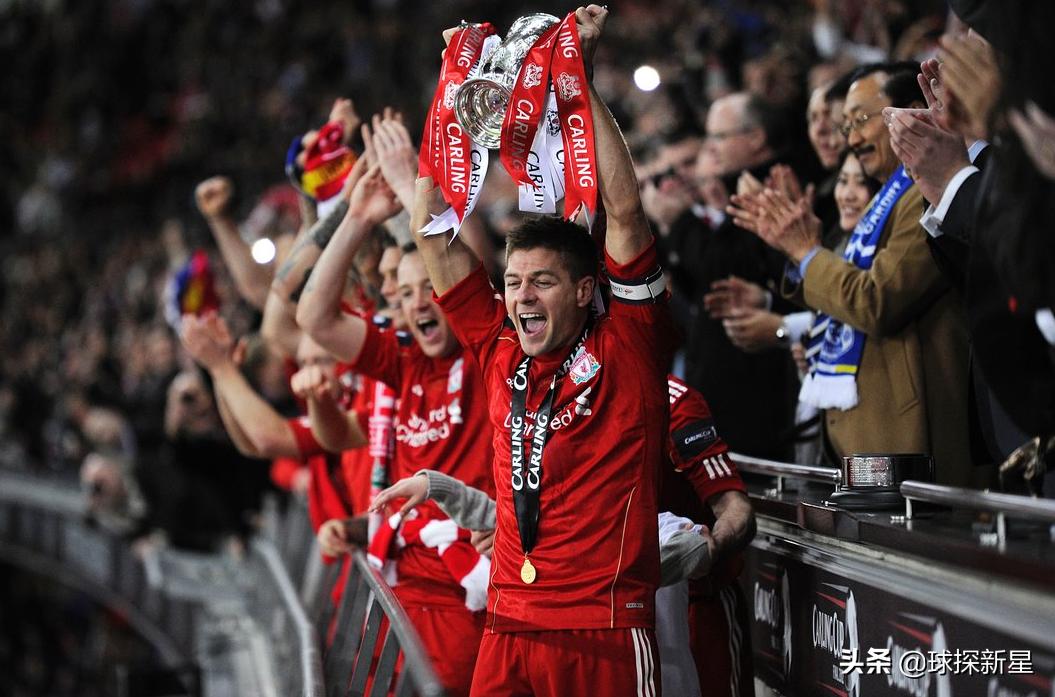 谁是有史以来最伟大的英超队长,英超各大俱乐部队长