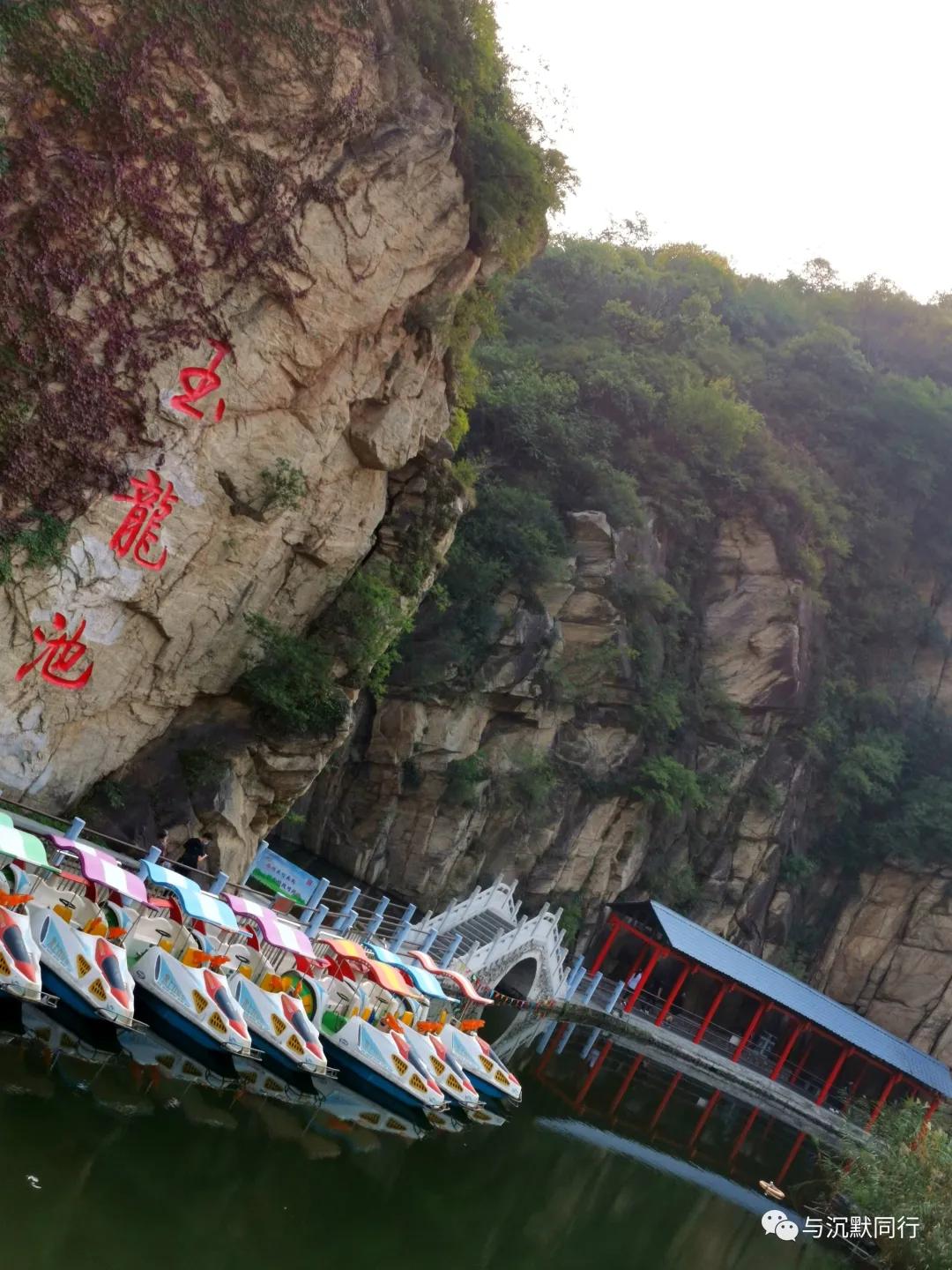 青龙峡漂流门票价格,青龙峡安宁