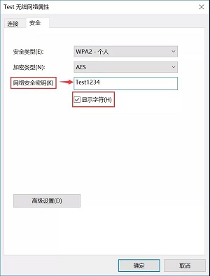 上海戴尔机柜维修,上海戴尔维修服务
