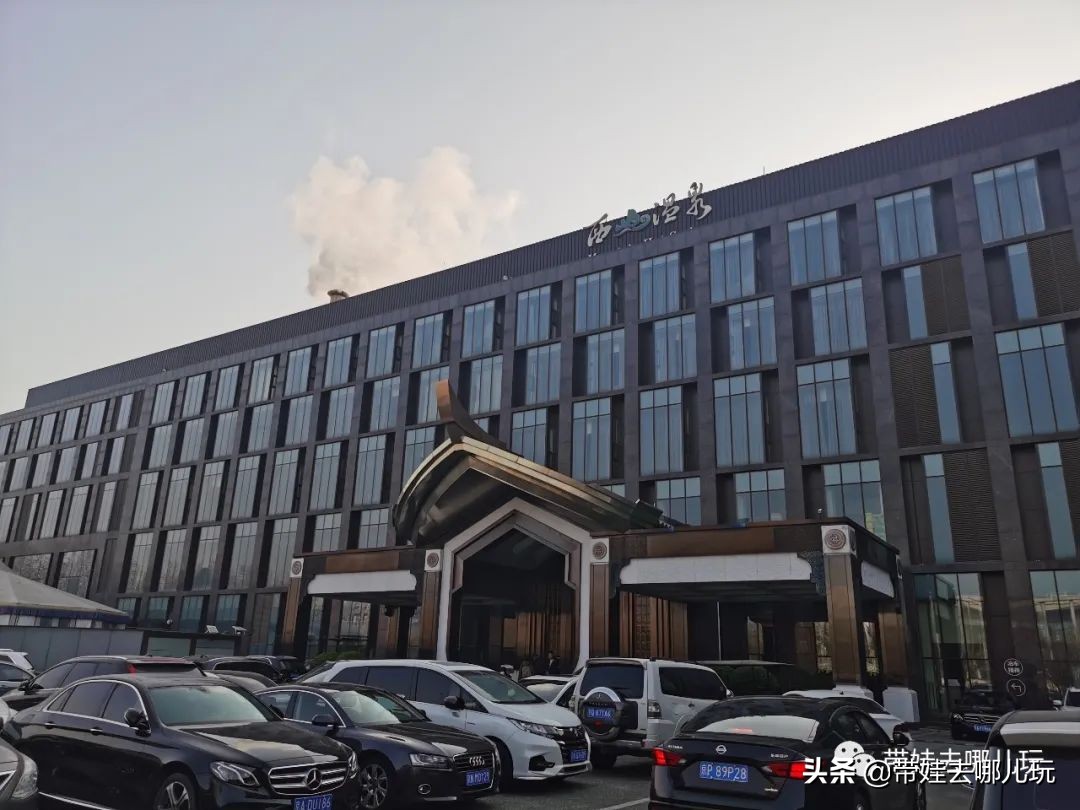 探店西山区,西山温泉怎么玩最划算