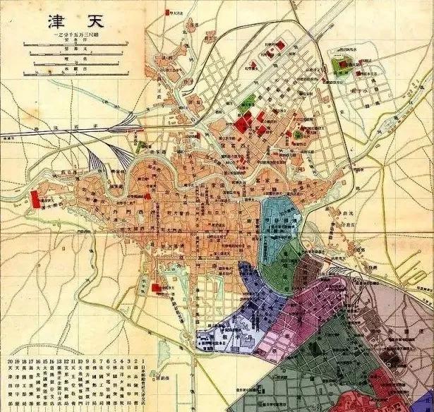 这就是天津完整视频,这就是天津南开