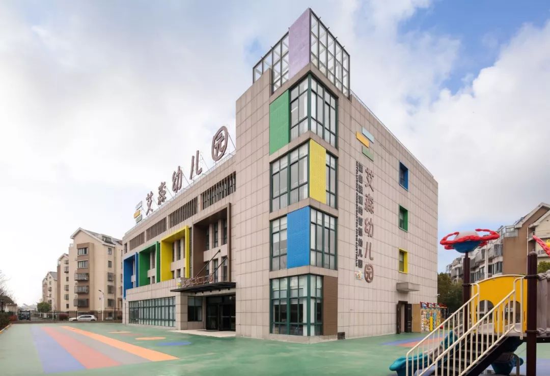 宜兴实验幼儿园2024年招生,宜兴国际幼儿园