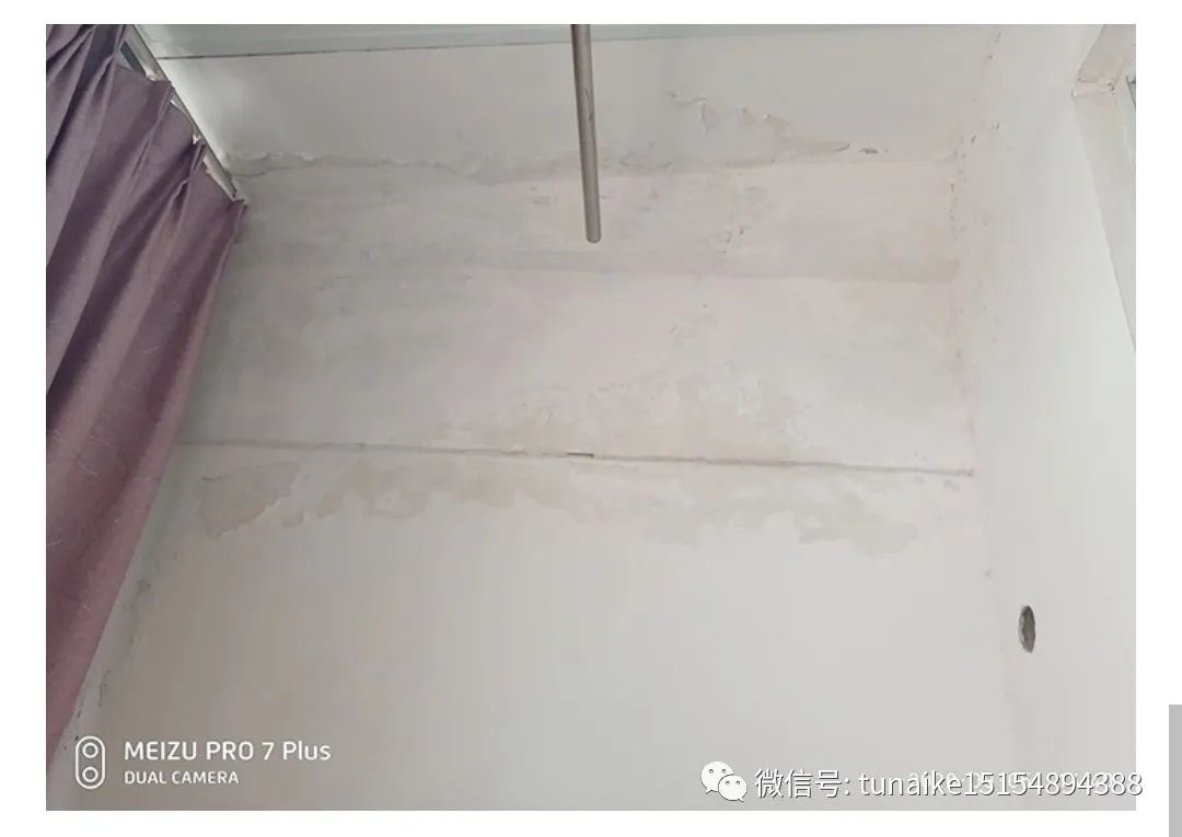 墙体发霉补漆神器,墙面发霉修补神器