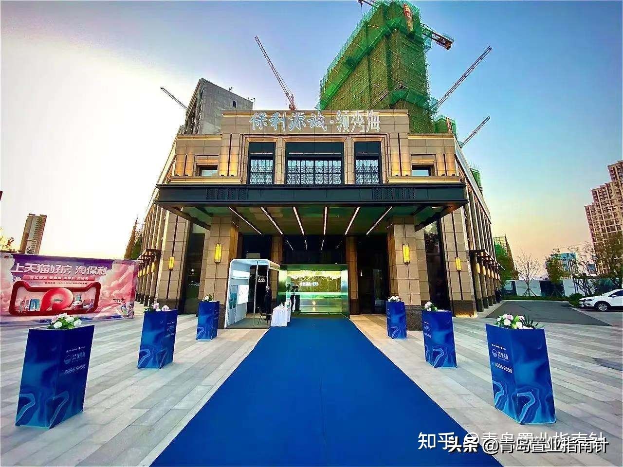 青岛西海岸活力区位置怎么样,青岛西海岸和辛安片区的利弊